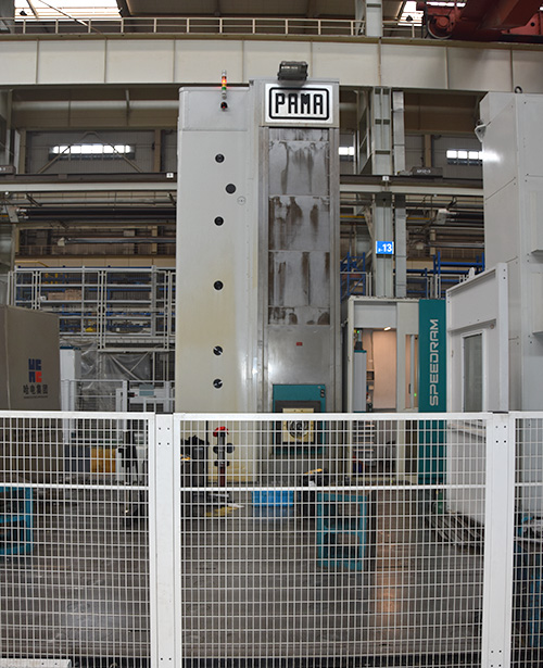 BBIN·宝盈集团(中国)有限公司