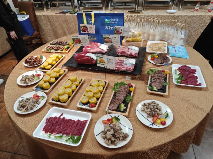 BBIN·宝盈集团(中国)有限公司