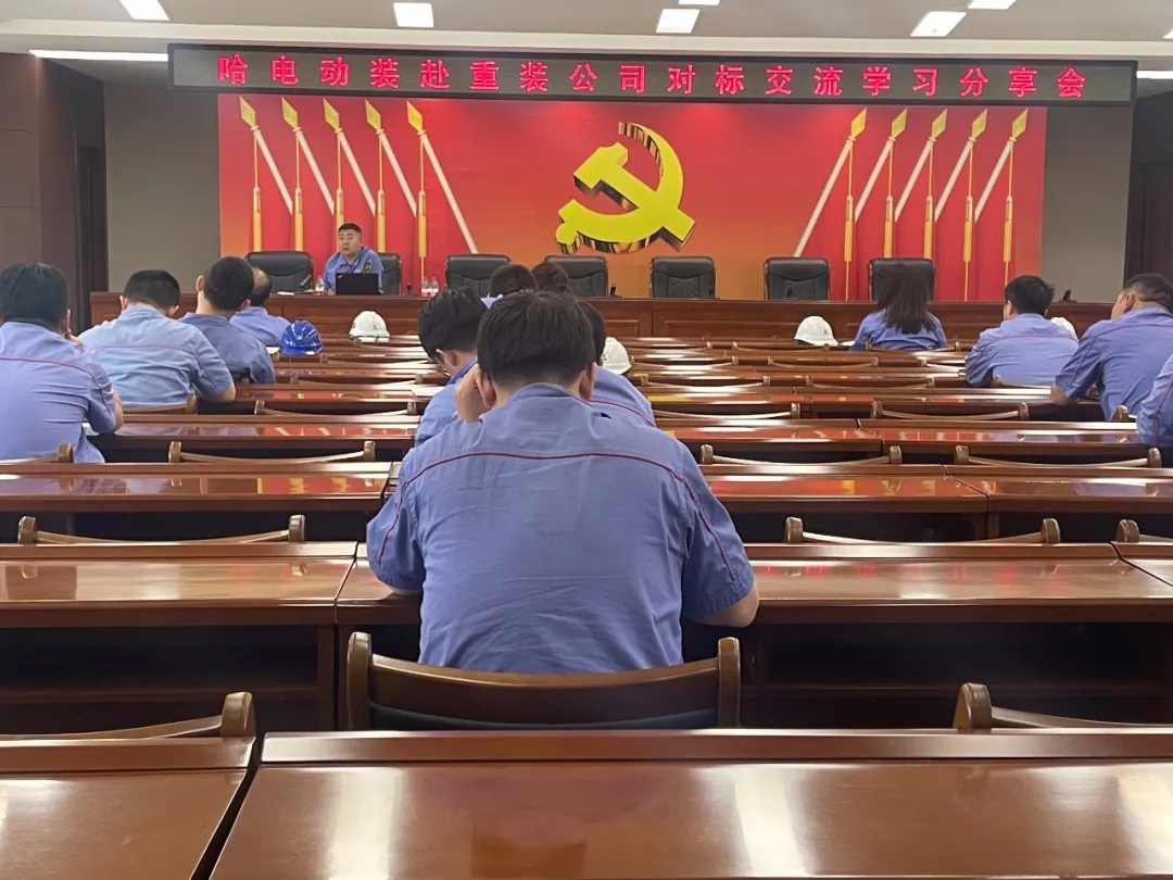 BBIN·宝盈集团(中国)有限公司