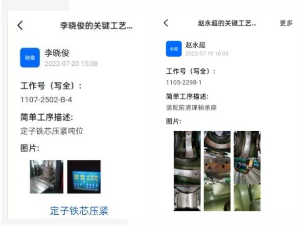 BBIN·宝盈集团(中国)有限公司