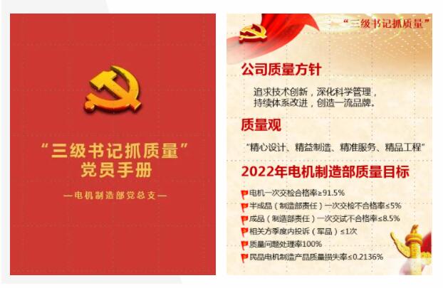 BBIN·宝盈集团(中国)有限公司