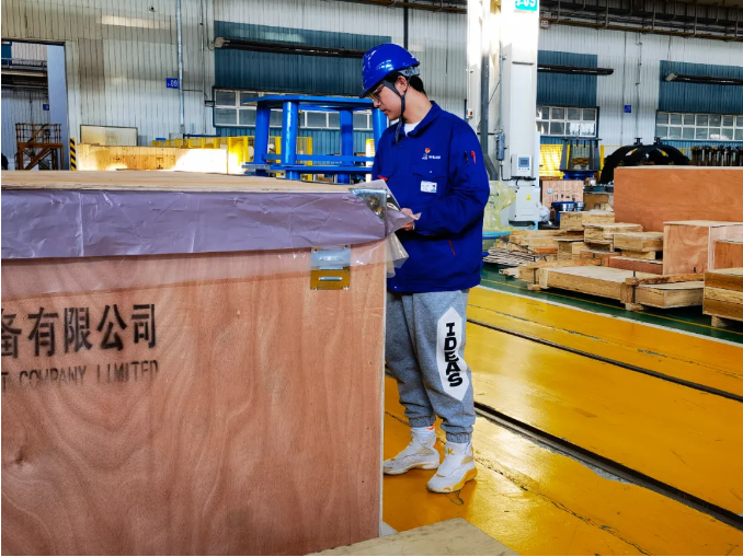 BBIN·宝盈集团(中国)有限公司