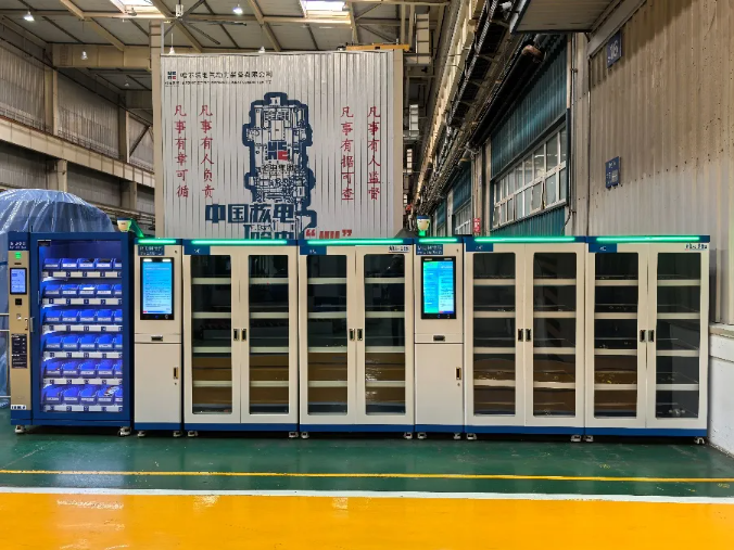 BBIN·宝盈集团(中国)有限公司