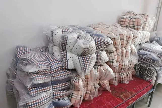 BBIN·宝盈集团(中国)有限公司