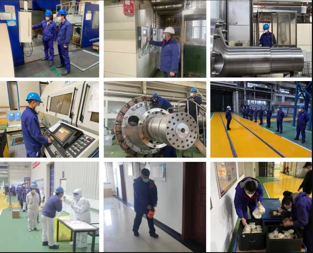 BBIN·宝盈集团(中国)有限公司