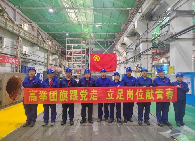 BBIN·宝盈集团(中国)有限公司