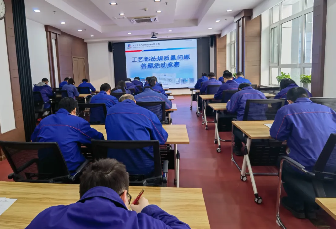 BBIN·宝盈集团(中国)有限公司