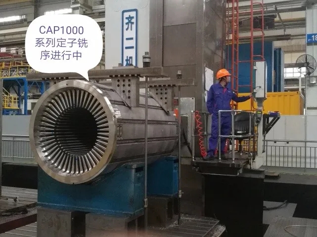 BBIN·宝盈集团(中国)有限公司