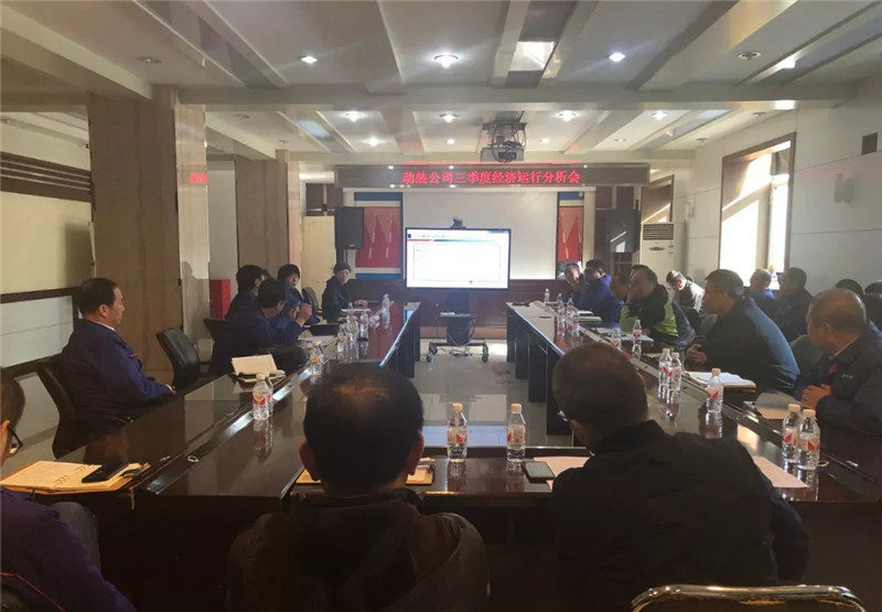 BBIN·宝盈集团(中国)有限公司