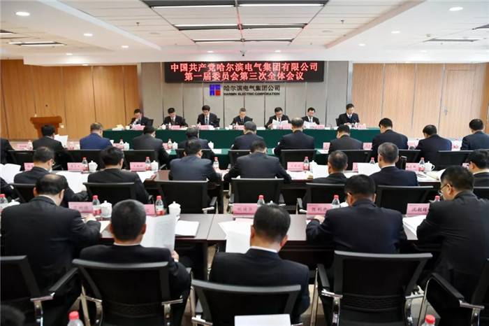 BBIN·宝盈集团(中国)有限公司