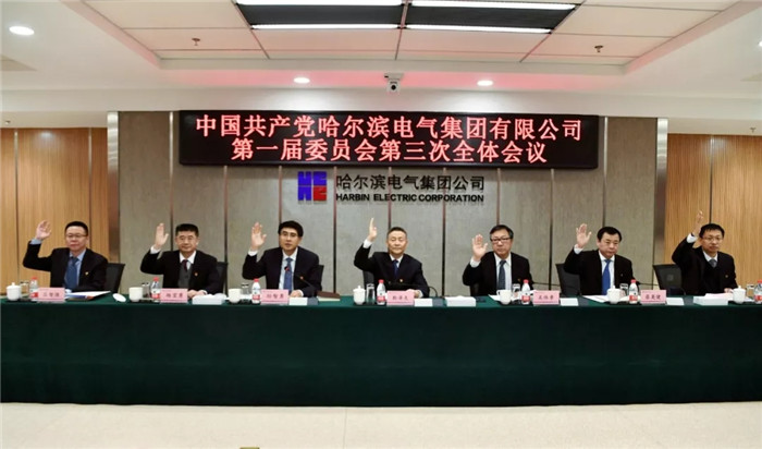 BBIN·宝盈集团(中国)有限公司