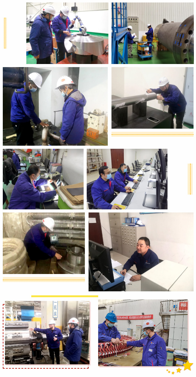 BBIN·宝盈集团(中国)有限公司