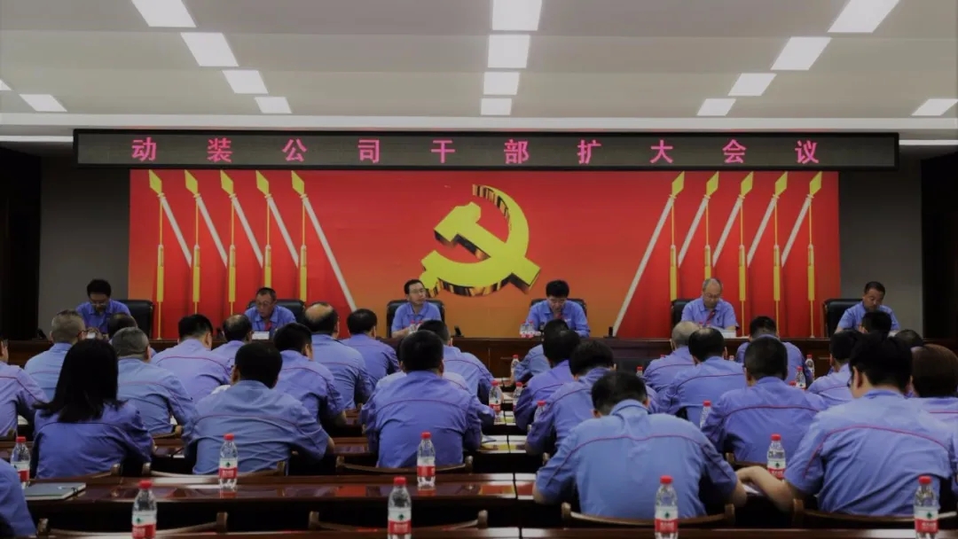 BBIN·宝盈集团(中国)有限公司