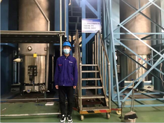 BBIN·宝盈集团(中国)有限公司