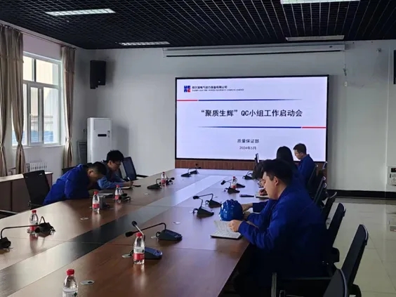 BBIN·宝盈集团(中国)有限公司