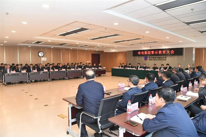 BBIN·宝盈集团(中国)有限公司