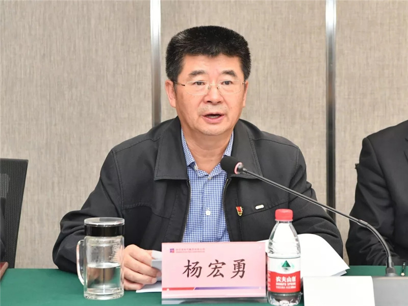 BBIN·宝盈集团(中国)有限公司