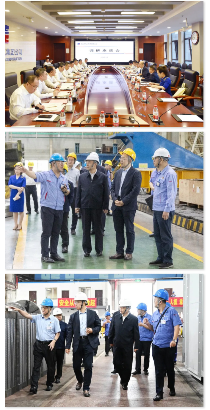 BBIN·宝盈集团(中国)有限公司