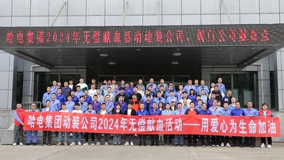 BBIN·宝盈集团(中国)有限公司