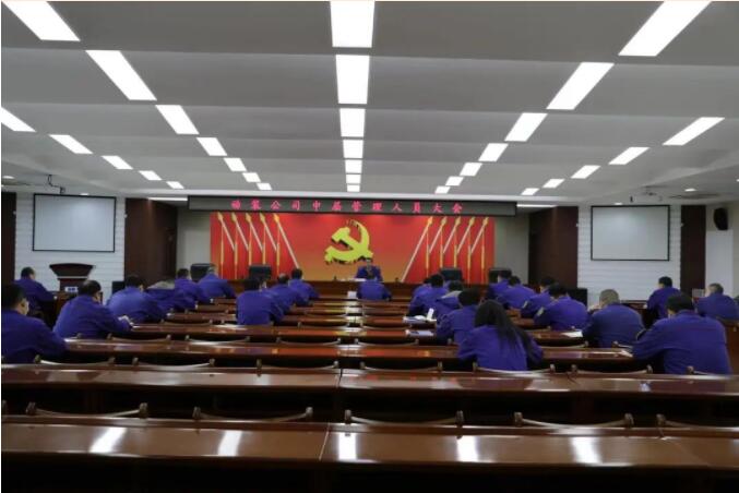 BBIN·宝盈集团(中国)有限公司