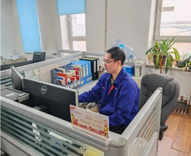 BBIN·宝盈集团(中国)有限公司