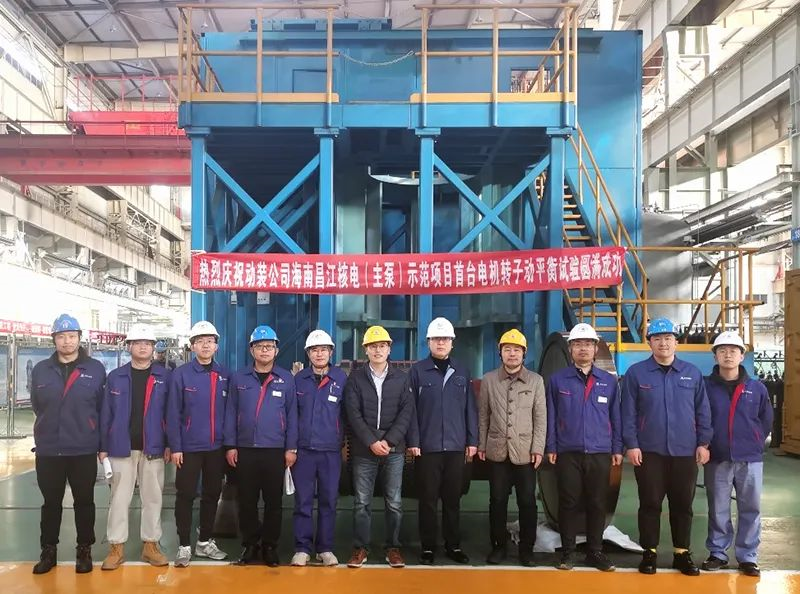 BBIN·宝盈集团(中国)有限公司