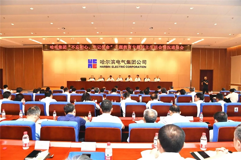 BBIN·宝盈集团(中国)有限公司