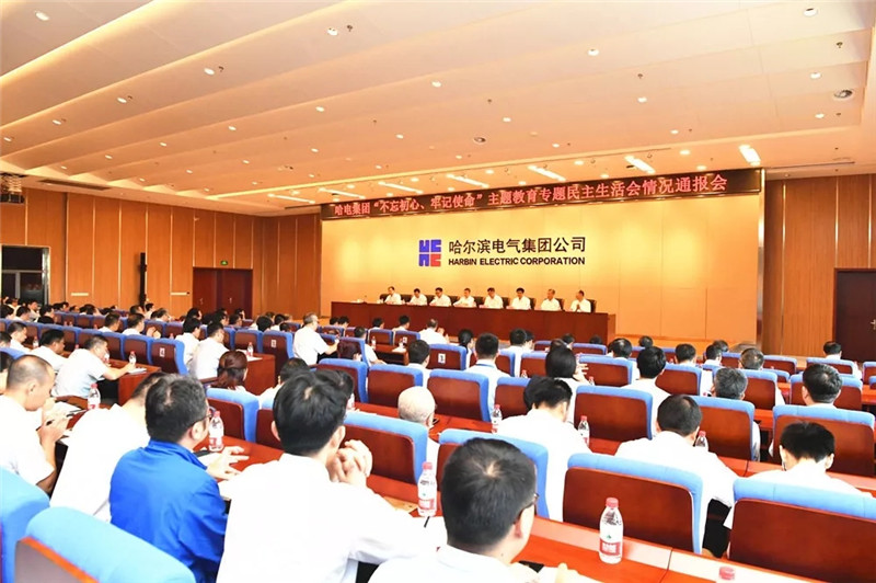 BBIN·宝盈集团(中国)有限公司