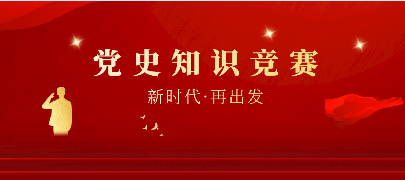 BBIN·宝盈集团(中国)有限公司