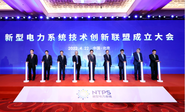 BBIN·宝盈集团(中国)有限公司