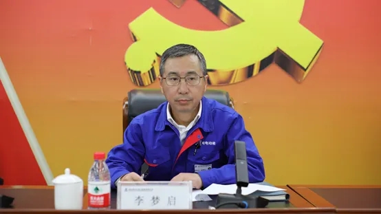 BBIN·宝盈集团(中国)有限公司