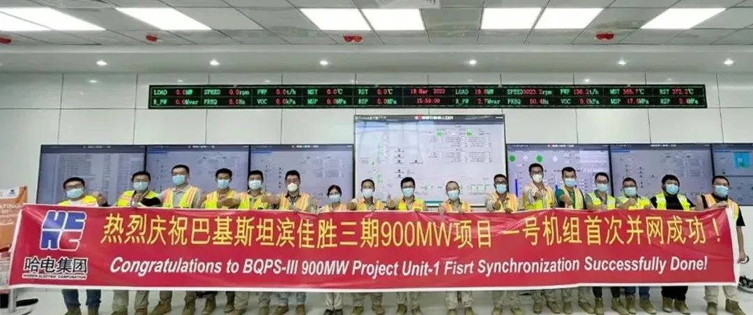 BBIN·宝盈集团(中国)有限公司