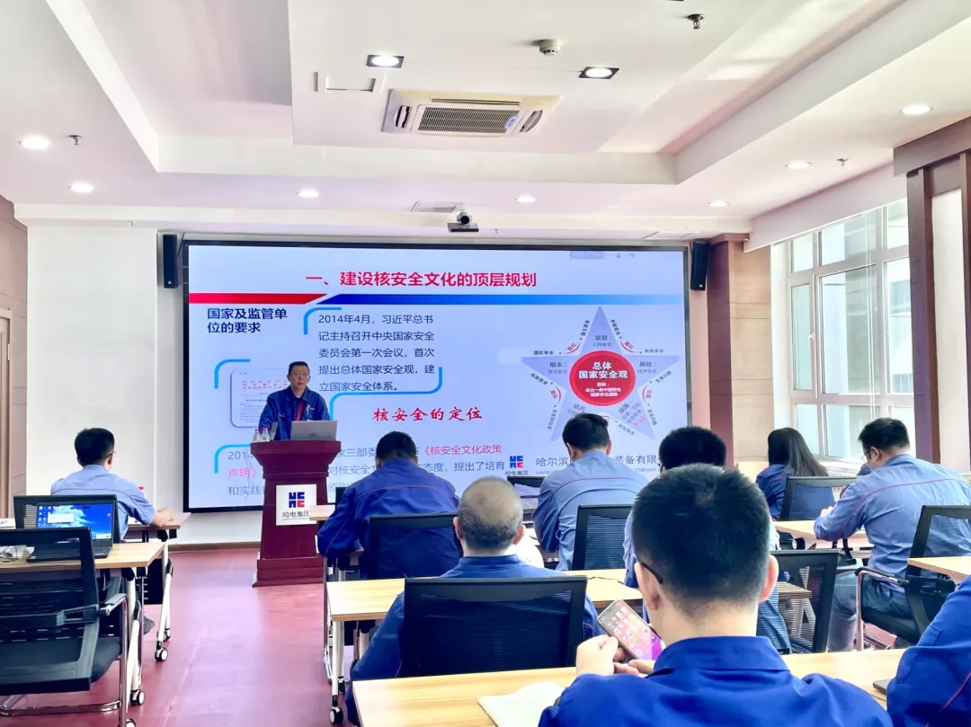 BBIN·宝盈集团(中国)有限公司