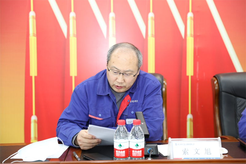 BBIN·宝盈集团(中国)有限公司