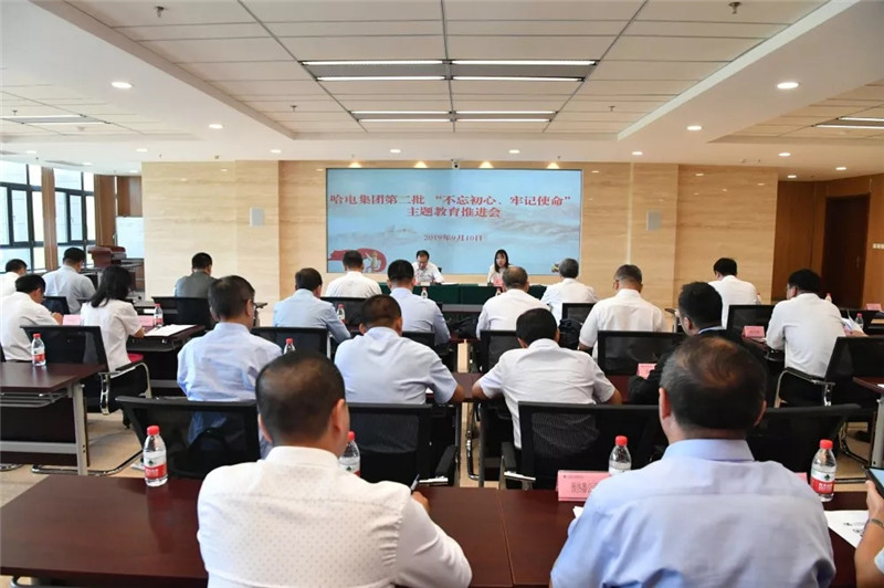 BBIN·宝盈集团(中国)有限公司