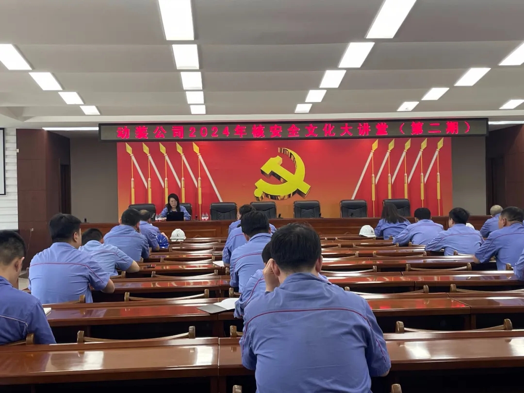 BBIN·宝盈集团(中国)有限公司