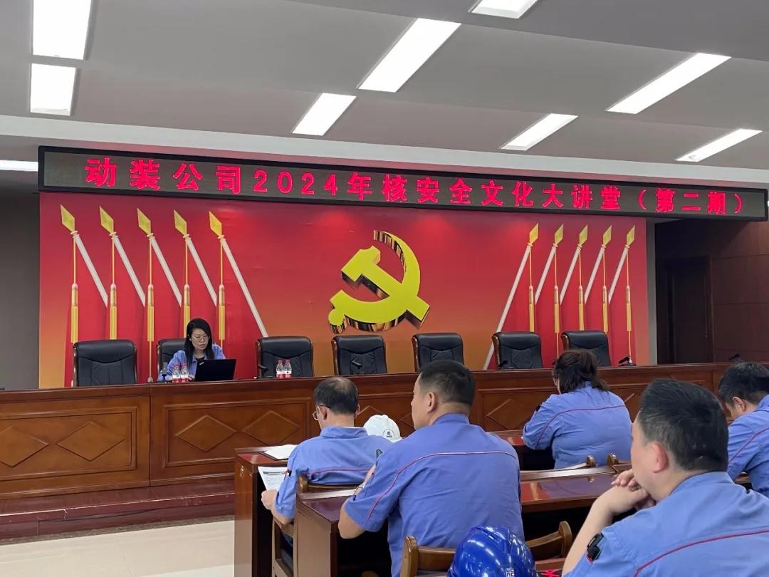 BBIN·宝盈集团(中国)有限公司