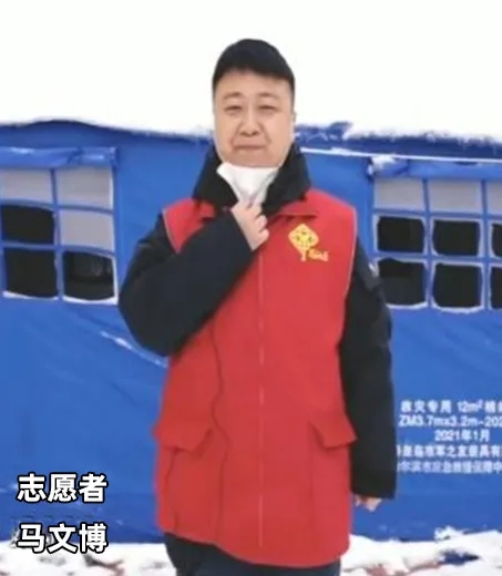 BBIN·宝盈集团(中国)有限公司