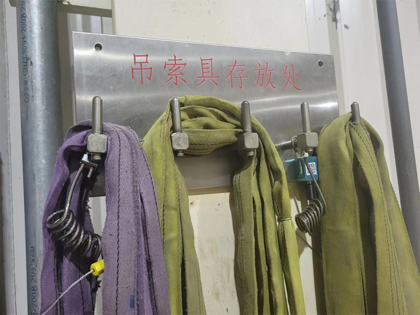 BBIN·宝盈集团(中国)有限公司