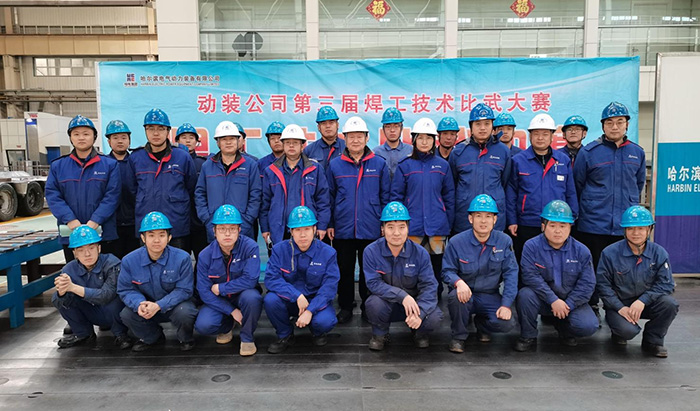 BBIN·宝盈集团(中国)有限公司