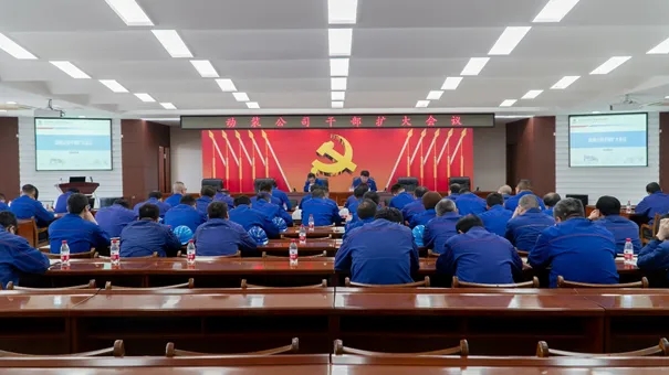 BBIN·宝盈集团(中国)有限公司