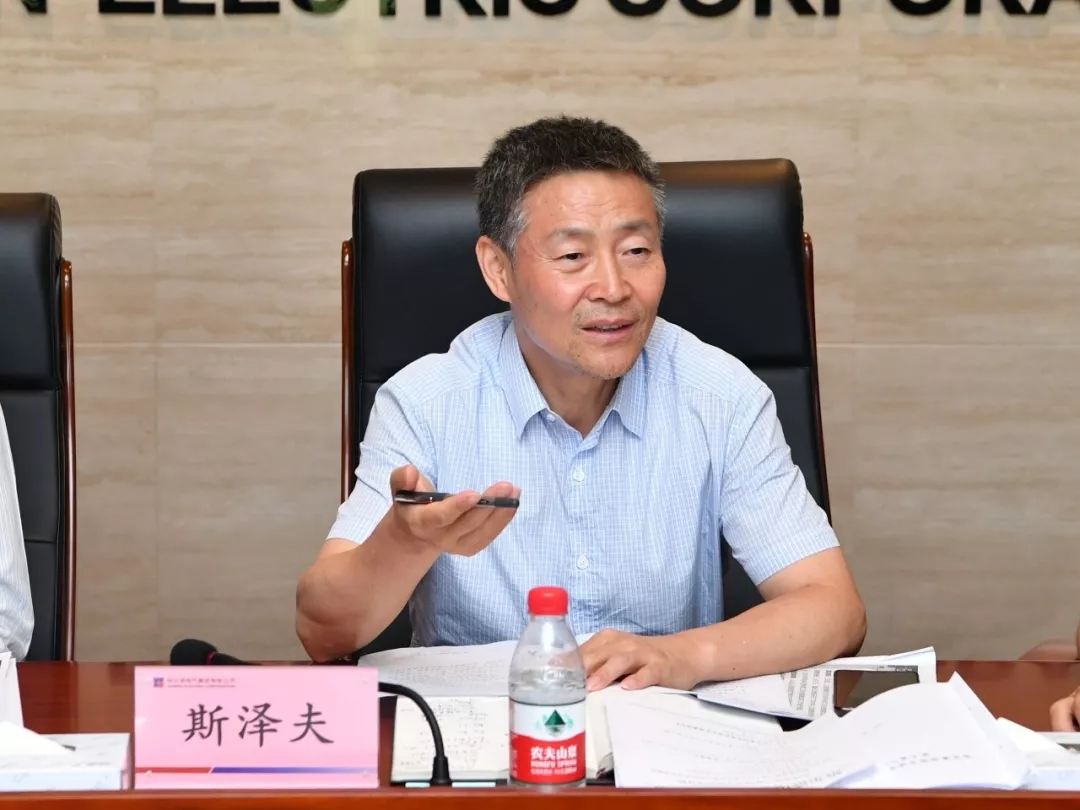 BBIN·宝盈集团(中国)有限公司