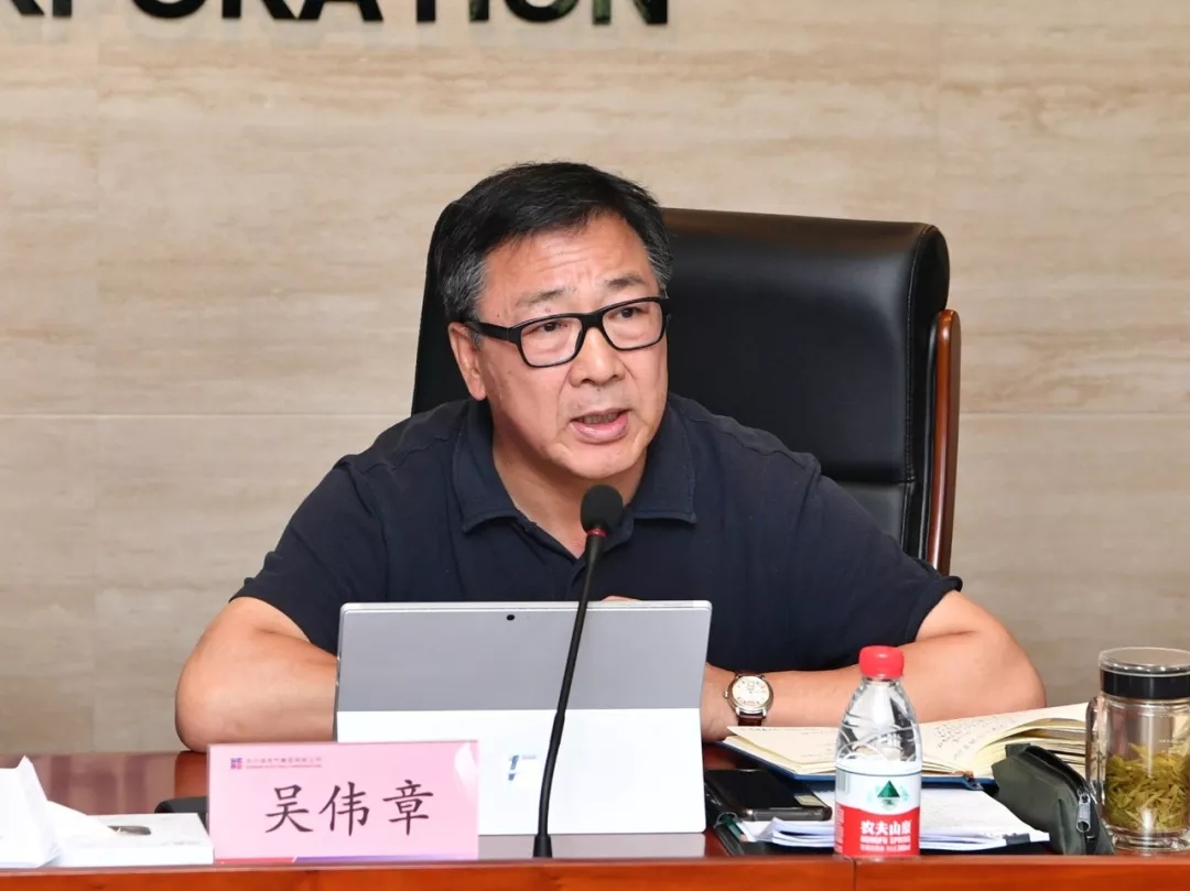 BBIN·宝盈集团(中国)有限公司