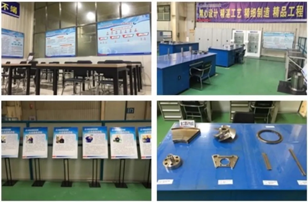 BBIN·宝盈集团(中国)有限公司