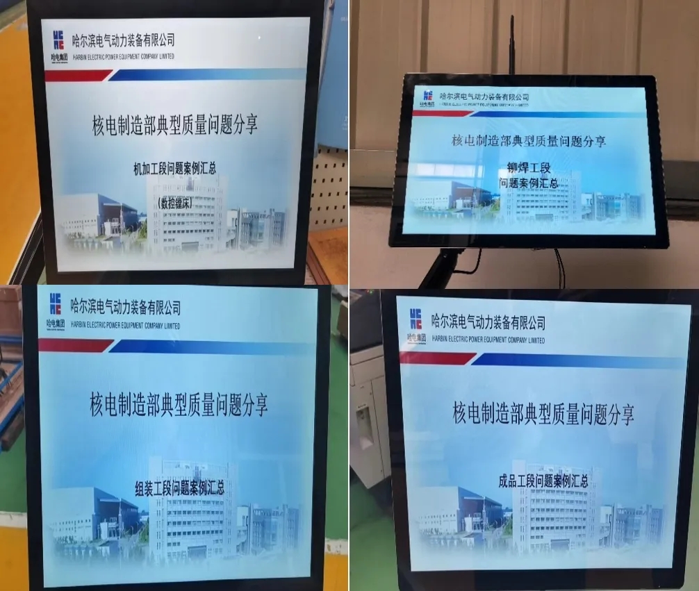 BBIN·宝盈集团(中国)有限公司