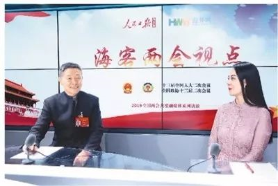 BBIN·宝盈集团(中国)有限公司