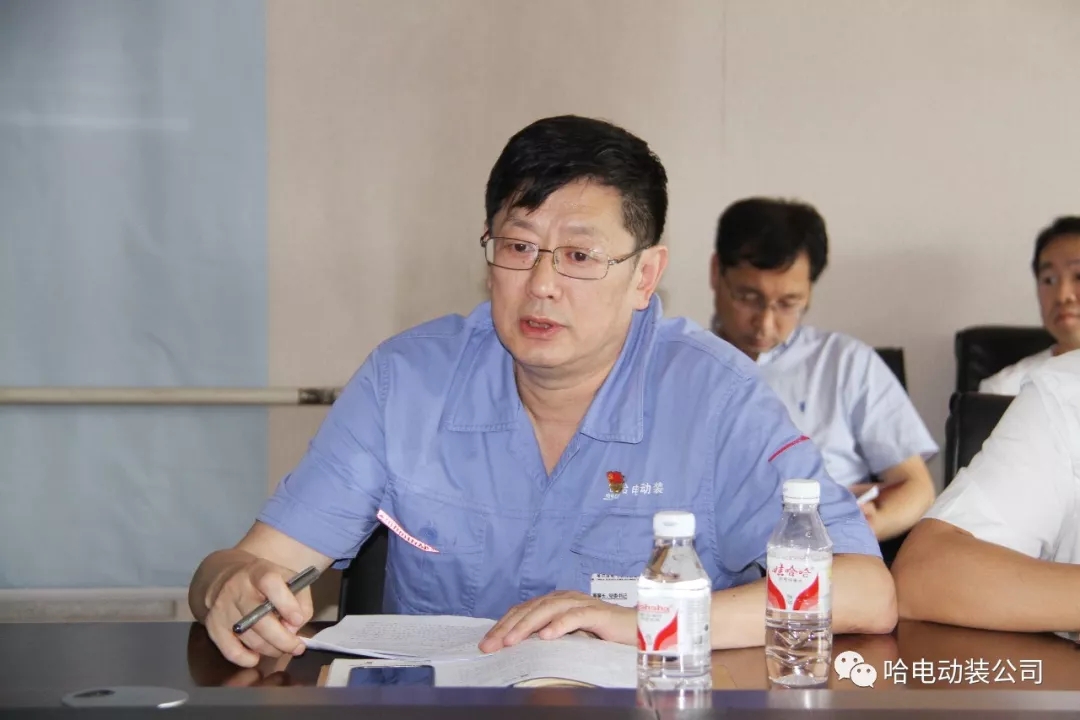 BBIN·宝盈集团(中国)有限公司