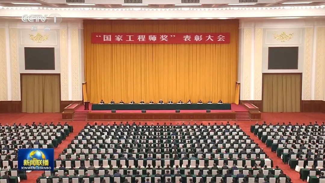 BBIN·宝盈集团(中国)有限公司