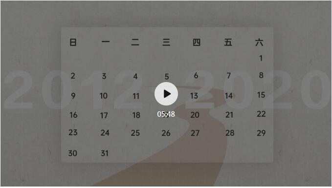 BBIN·宝盈集团(中国)有限公司