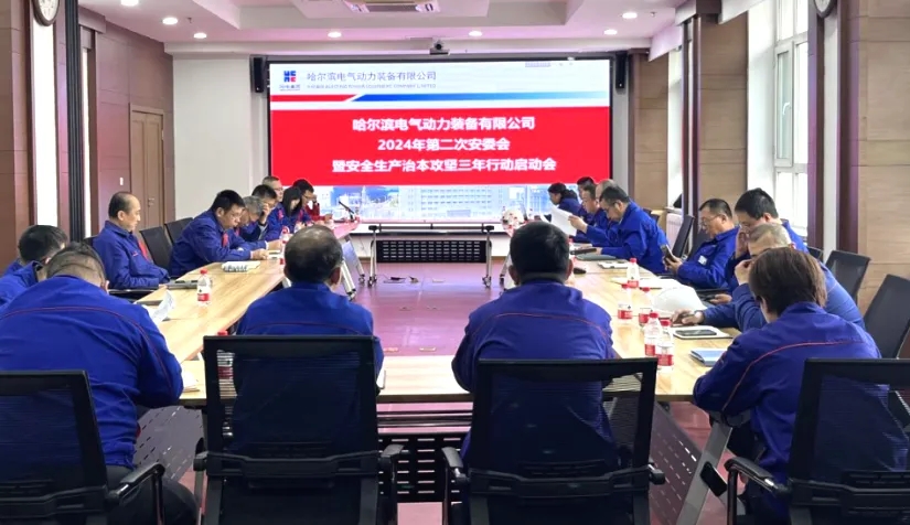 BBIN·宝盈集团(中国)有限公司